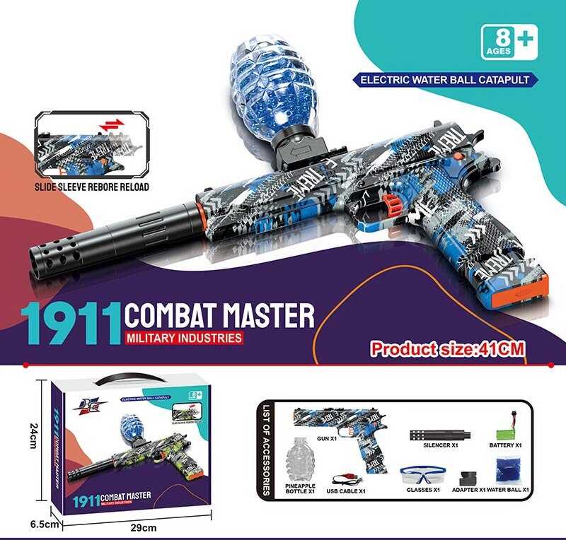 Пістолет W 033 B (18) в коробці