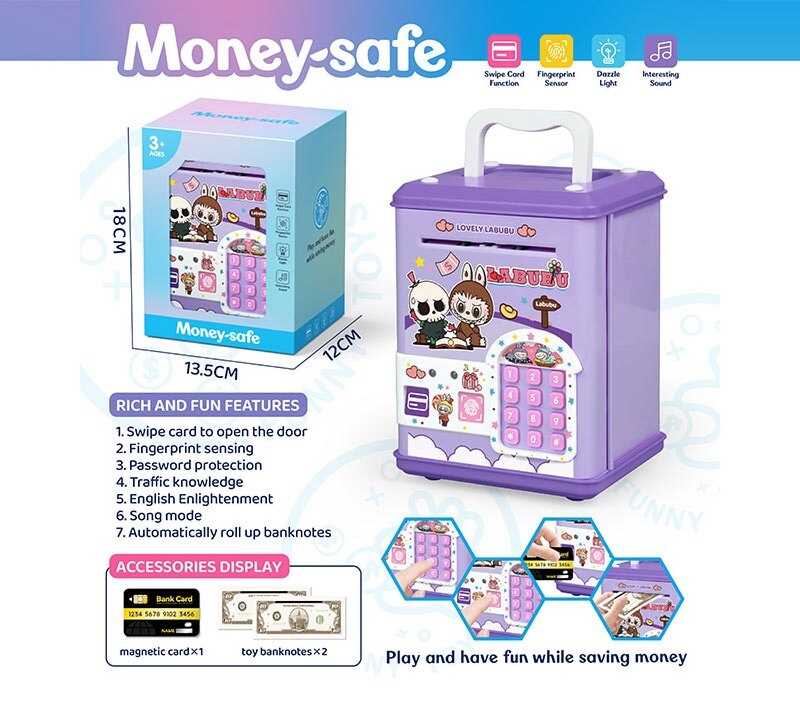 Сейф XC 300 Штрих=40458 (72) герой, звуки, підсвічування, карта, іграшкові гроші, відбиток пальця, пароль, озвучення англійською мовою, в коробці