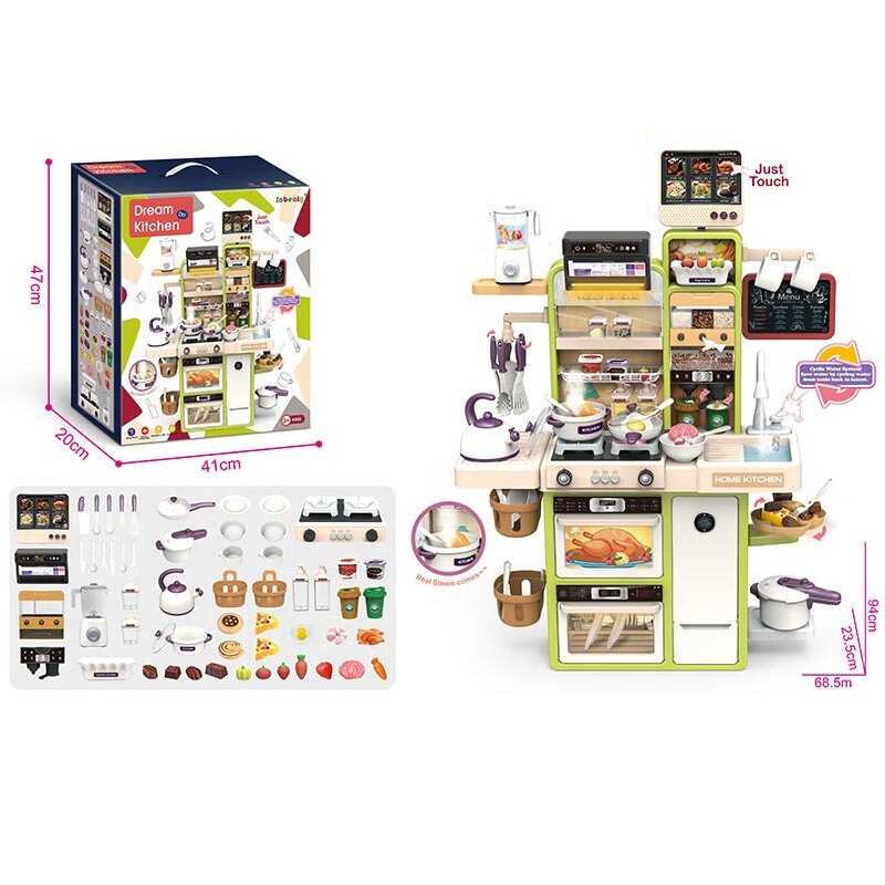 Кухня 93 T-3 (6) в коробці