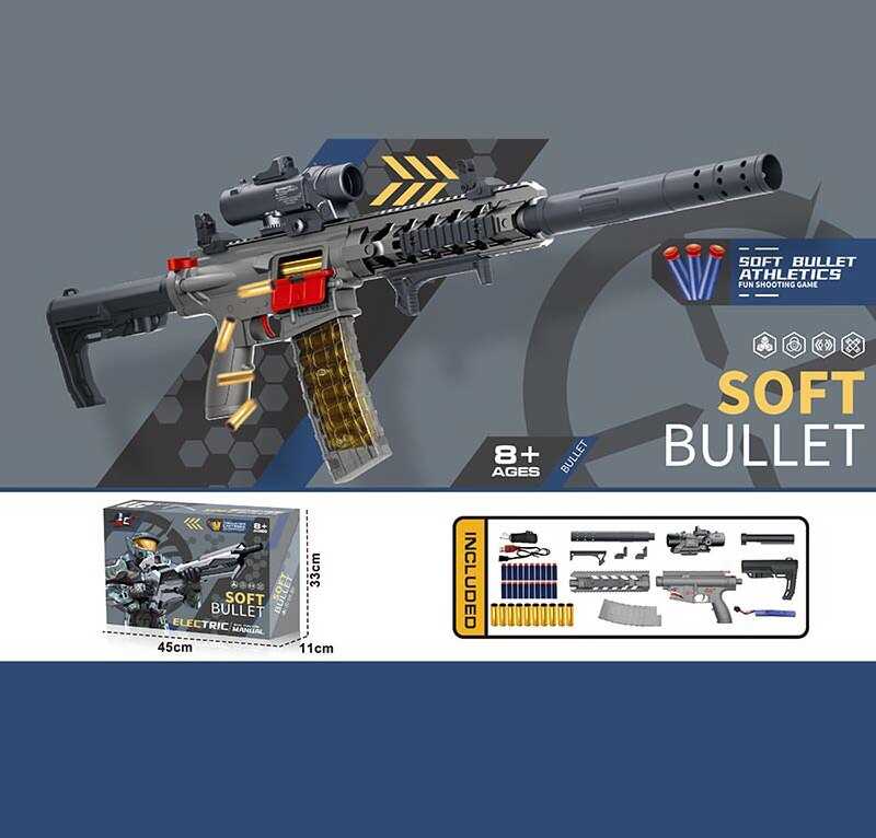 Автомат D 018 (12/2) в коробці