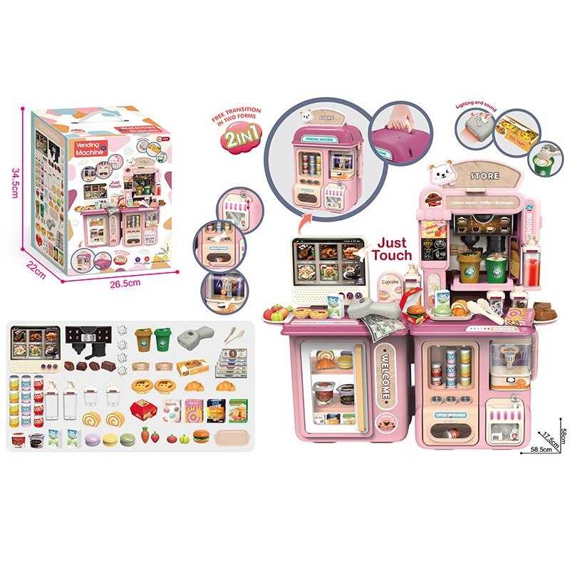 Кухня 63 T-2 (12) в коробці