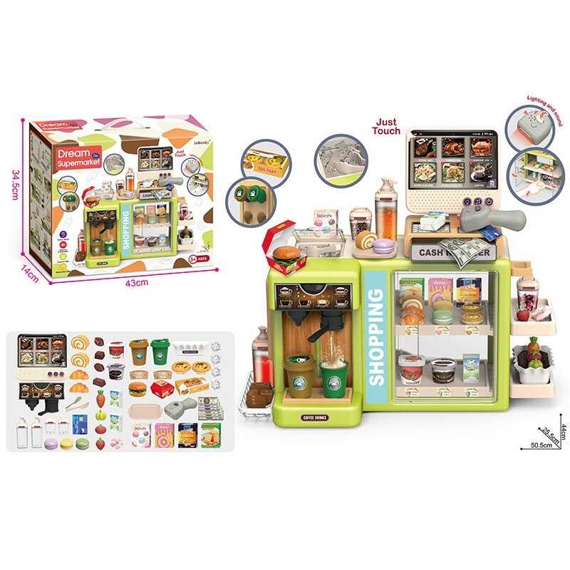 Супермаркет 1101-1 (12) в коробці