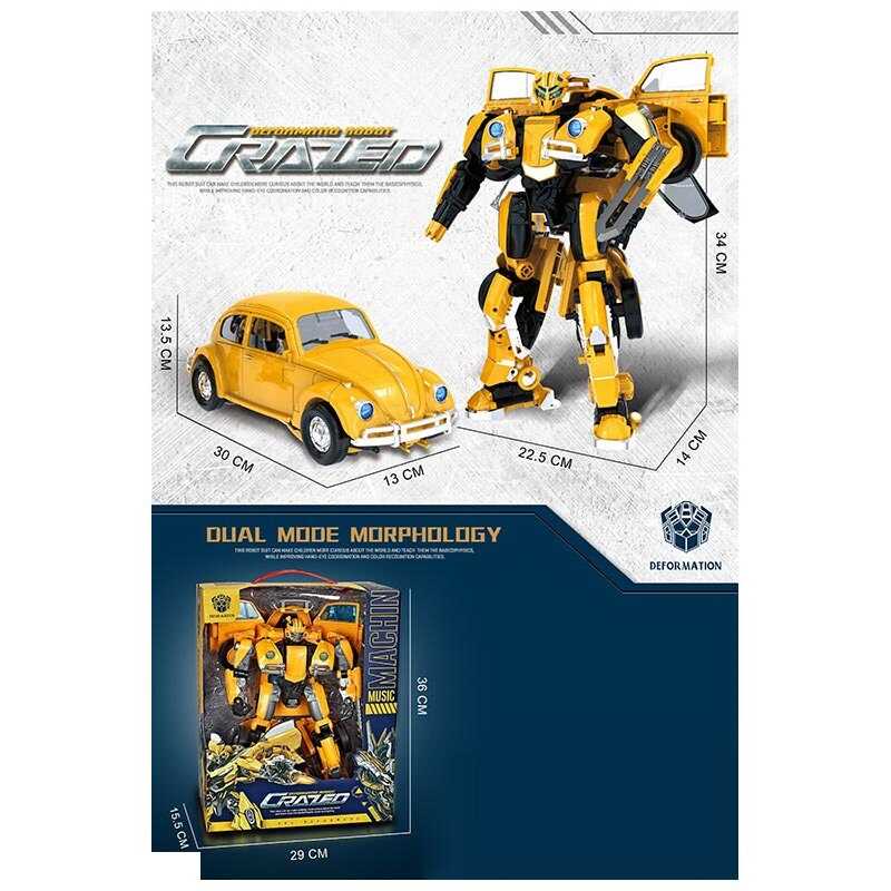 Трансформер W 8836 A (12) в коробці