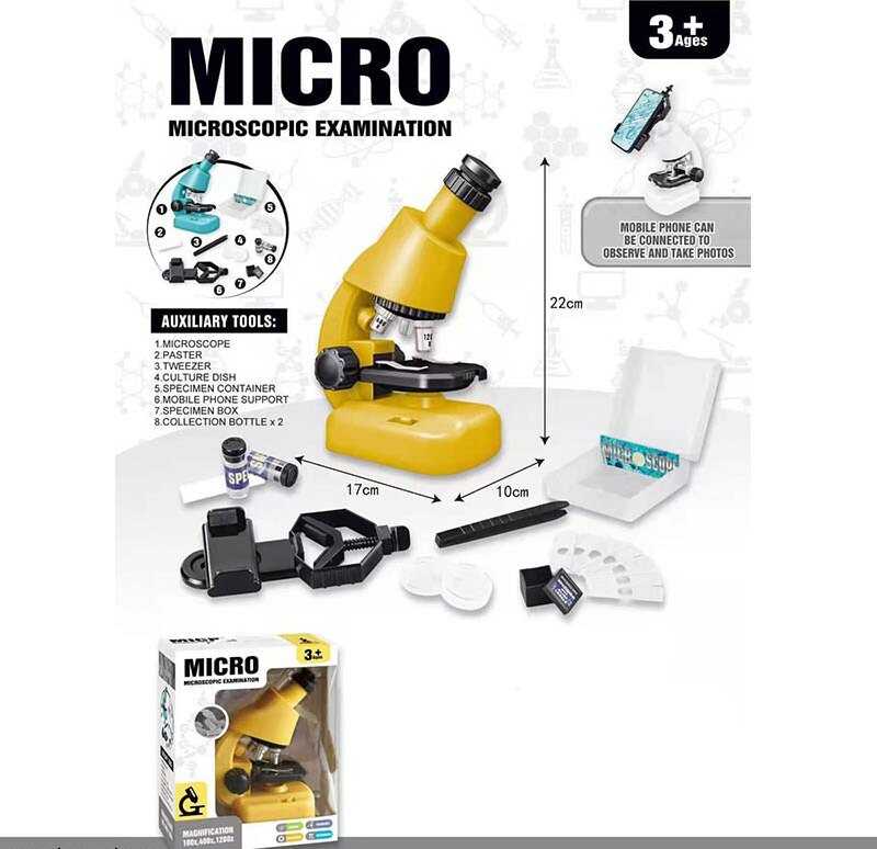 Мікроскоп 2205 (24/2) в коробці