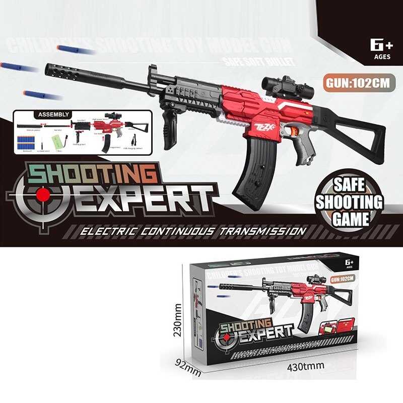 Автомат 337-4 (24) в коробці