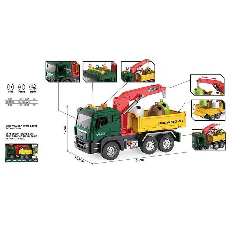 Спецтехніка WY 1117 A (18) в коробці