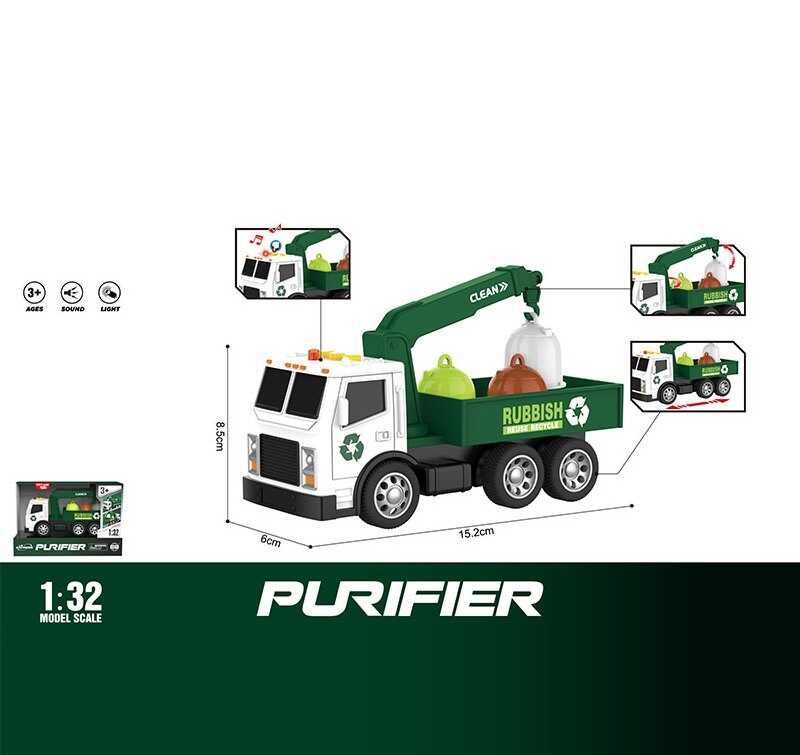 Спецтехніка WY 1132 A (96) в коробці