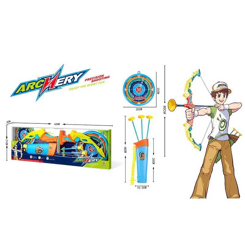 Лук 8002 (48/2) в коробці