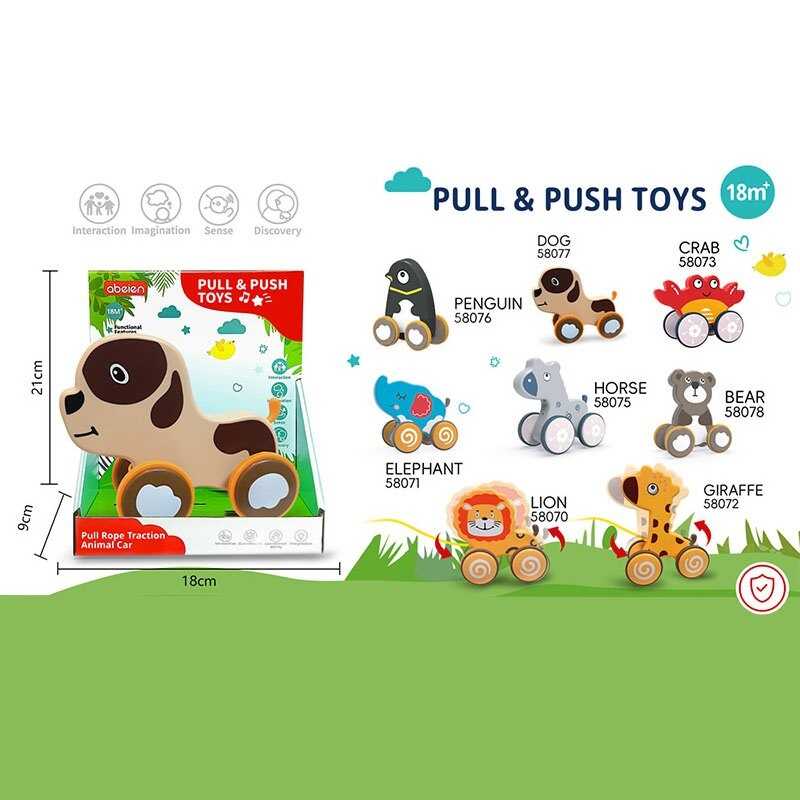 Каталка 58070-58078 (48) в коробці ВИДАЄТЬСЯ МІКС ВИДІВ