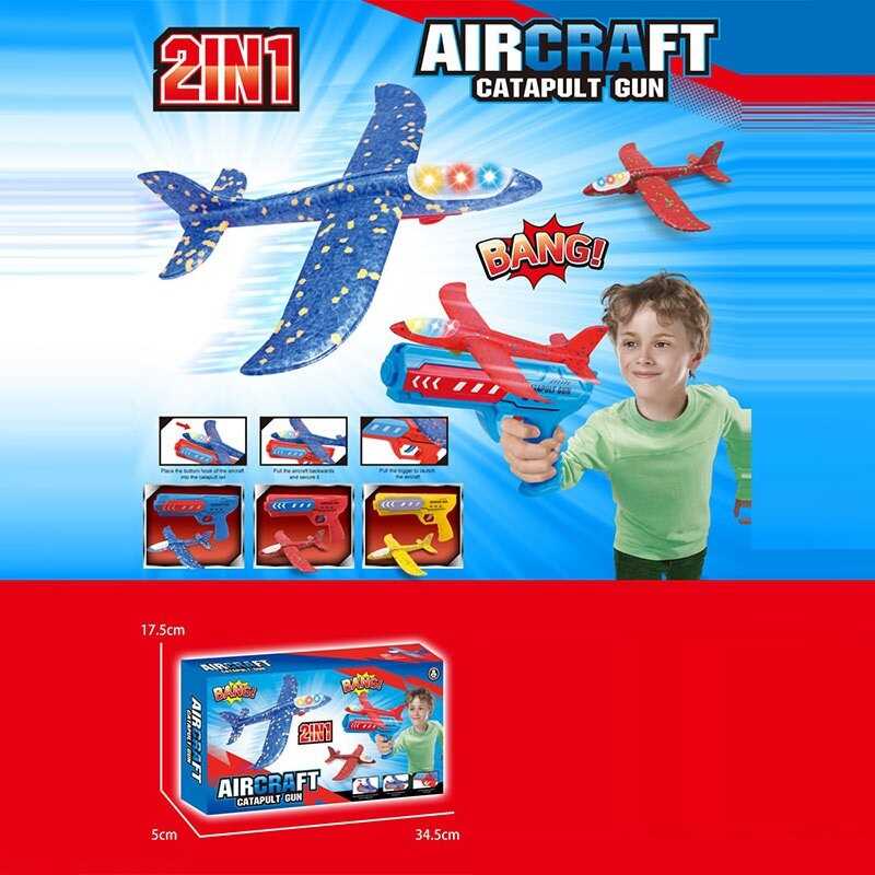 Запускач YY 28 (72) 2 види, в коробці