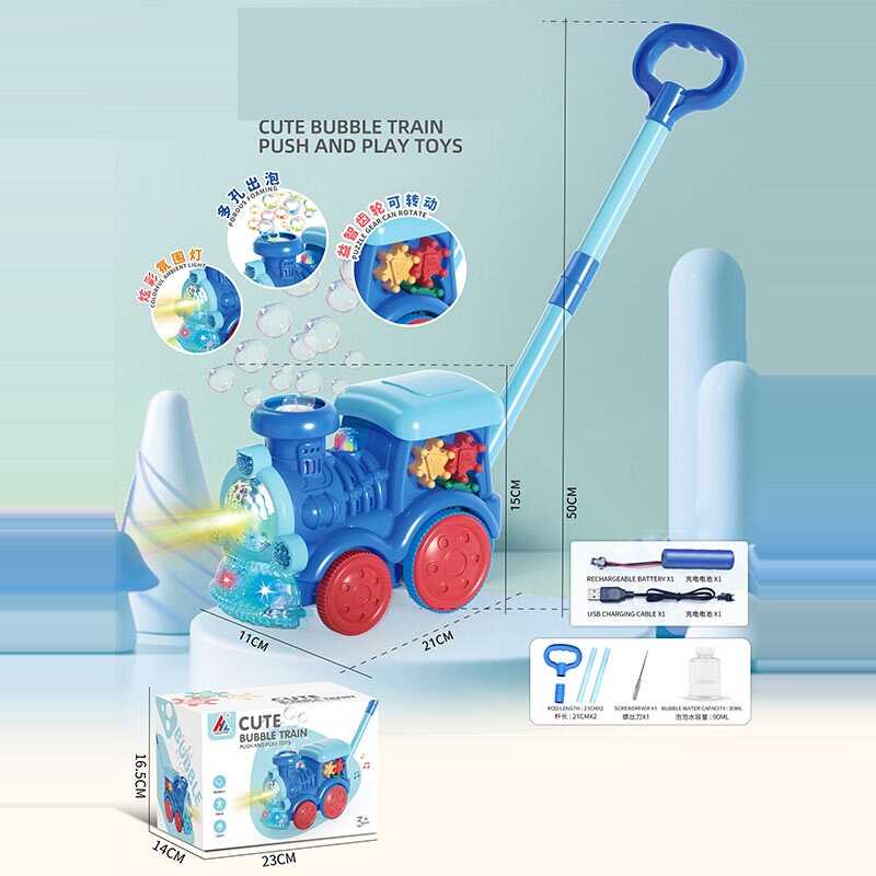 Каталка з мильними бульбашками 8525 A ШТРИХ=100659 (24) в коробці