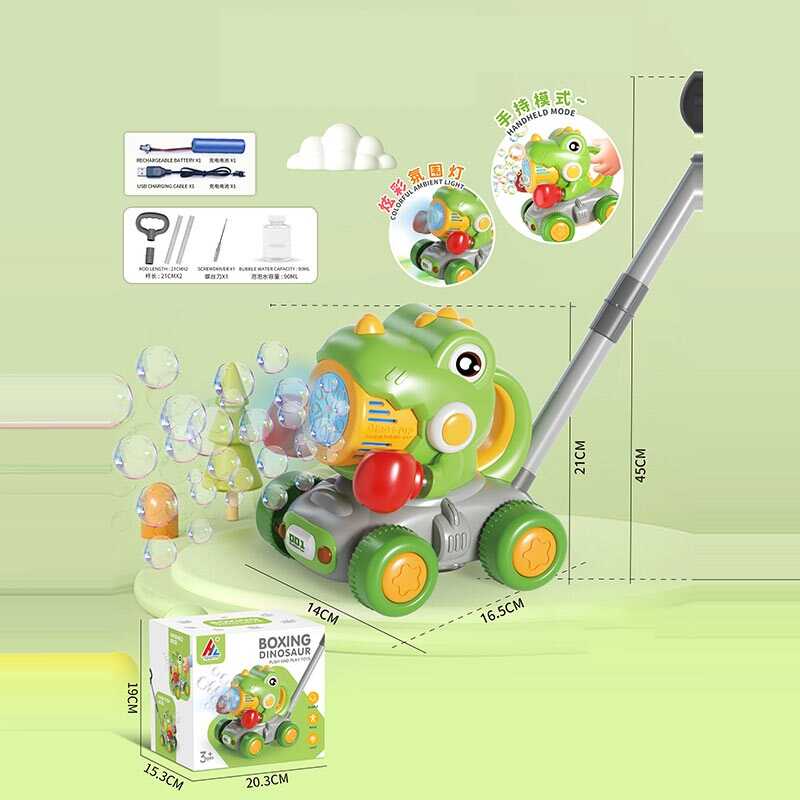 Каталка з мильними бульбашками 8531 (24) в коробці