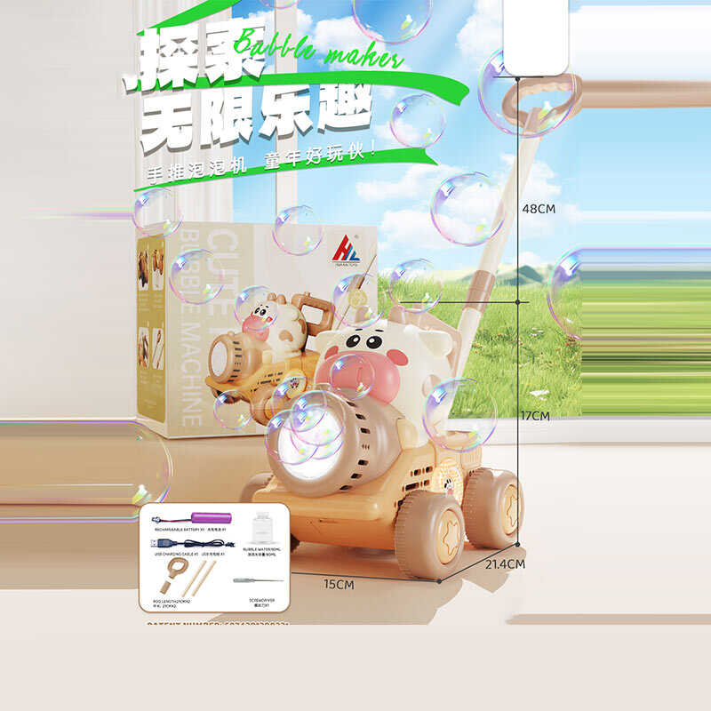 Каталка з мильними бульбашками 8533 (24) в коробці