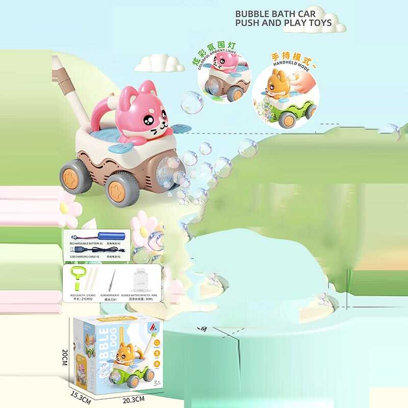 Каталка з мильними бульбашками 8538 A (24) 2 види, в коробці