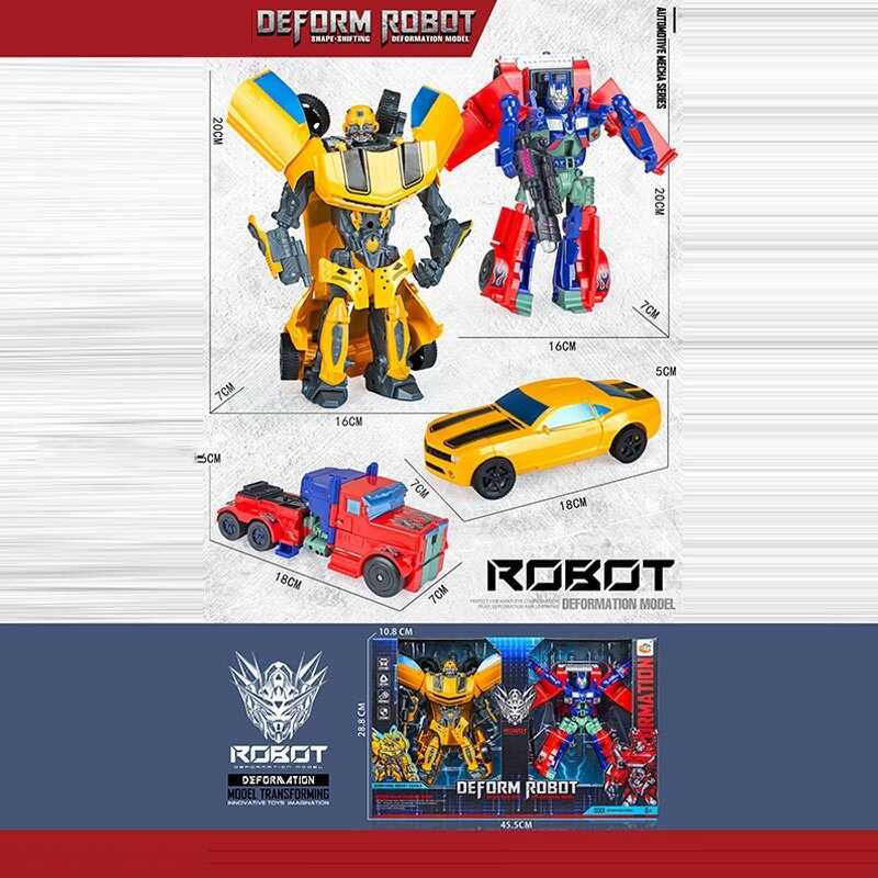 Набір трансформерів 689-14 (24/2) в коробці