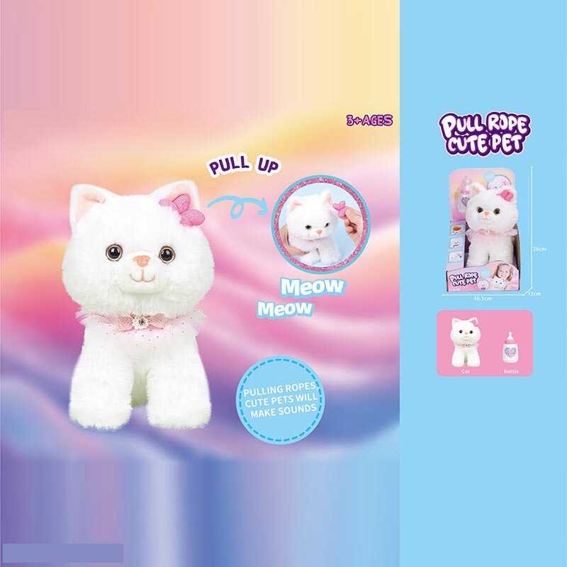 Інтерактивне кошеня 933-171 E (24/2) в коробці