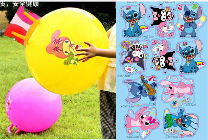 М`яч для фітнесу C 74682 (80) ВИДАЄТЬСЯ ТІЛЬКИ МІКС ВИДІВ