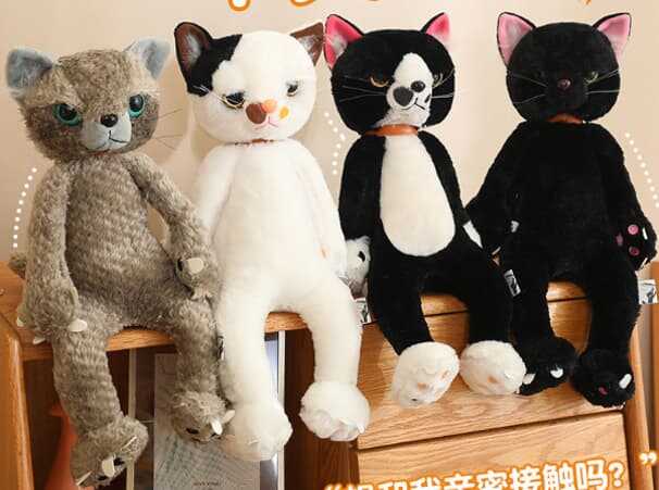 М`яка іграшка M 19509 (100) ВИДАЄТЬСЯ ТІЛЬКИ МІКС ВИДІВ