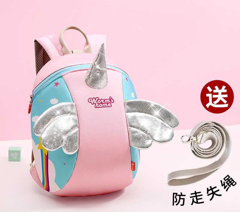 Рюкзак C 74836 (48)