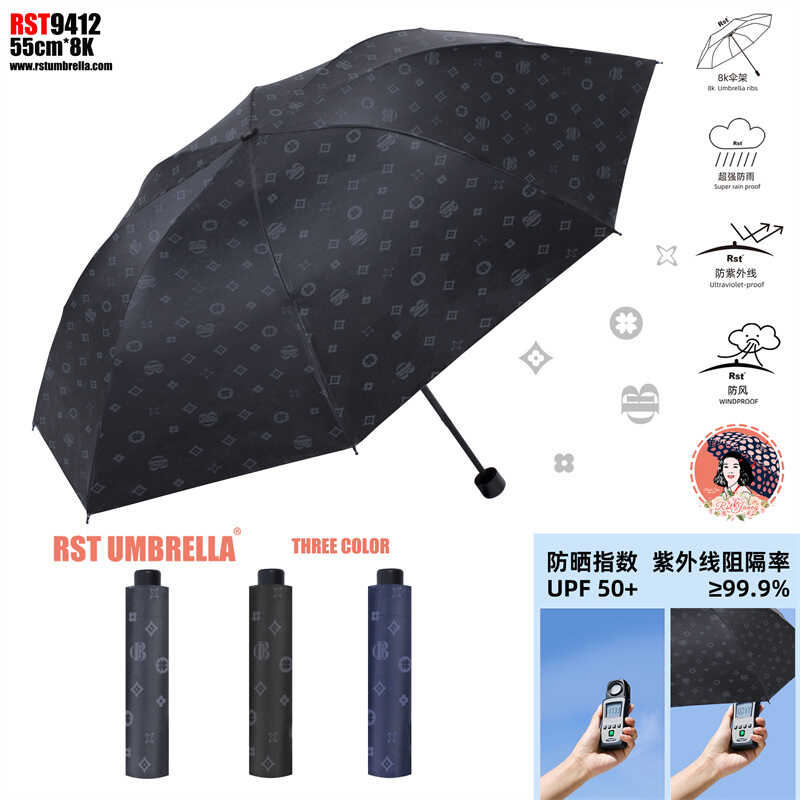 Парасолька C 74881 (72) ВИДАЄТЬСЯ ТІЛЬКИ МІКС ВИДІВ