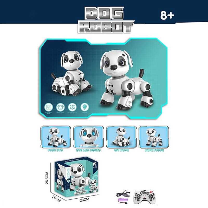 Собачка на радіокеруванні 688 A 10 (18) в коробці