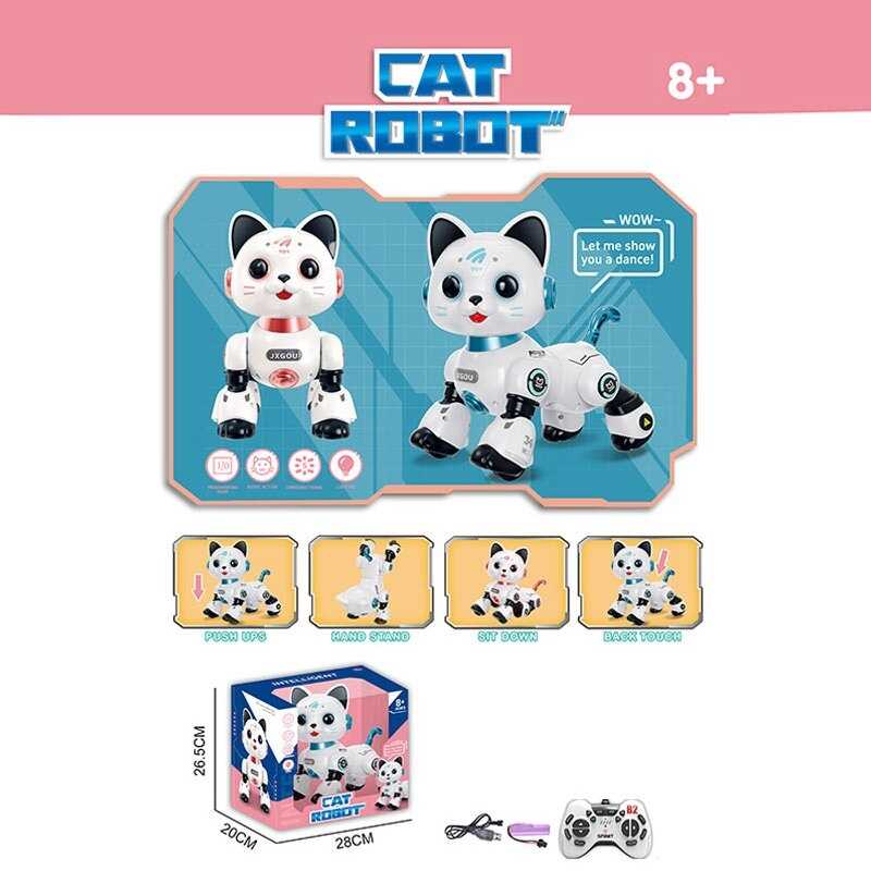 Кошеня на радіокеруванні 688 A 7 (18) в коробці