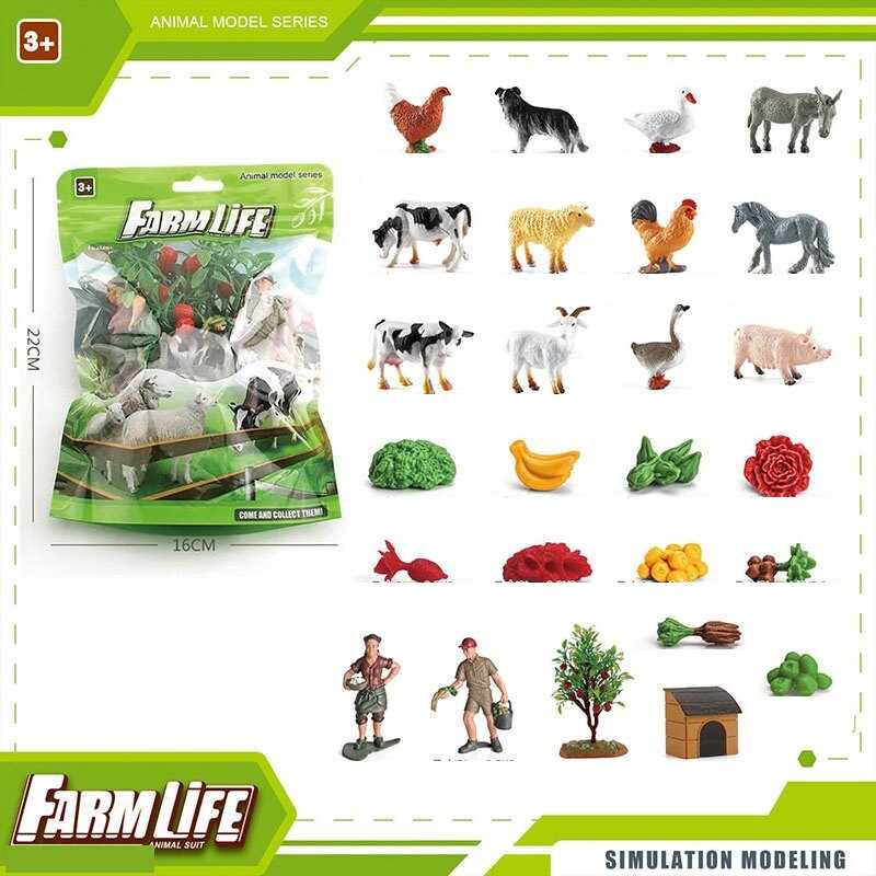 Набір тварин YJ 711 (100) в пакеті