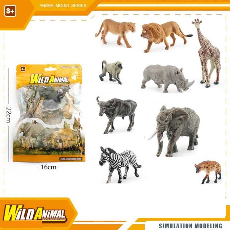 Набір тварин YJ 719 (180) в пакеті