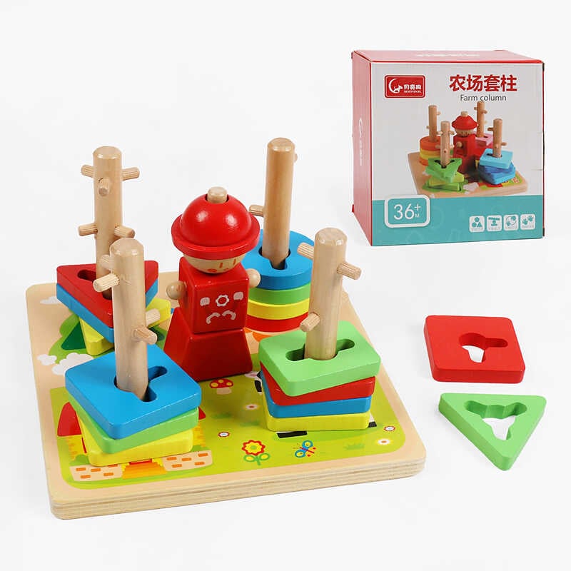 Логічна гра C 74859 (40)