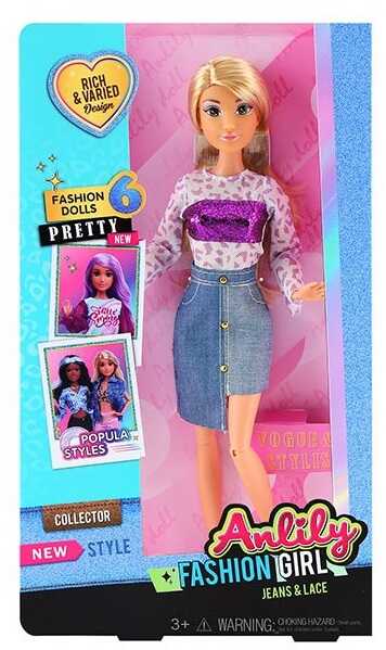 Лялька 616623 (48) в коробці