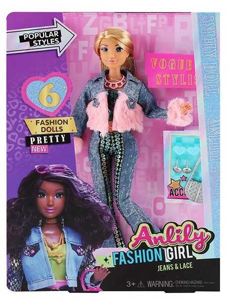 Лялька 616635 (36) в коробці