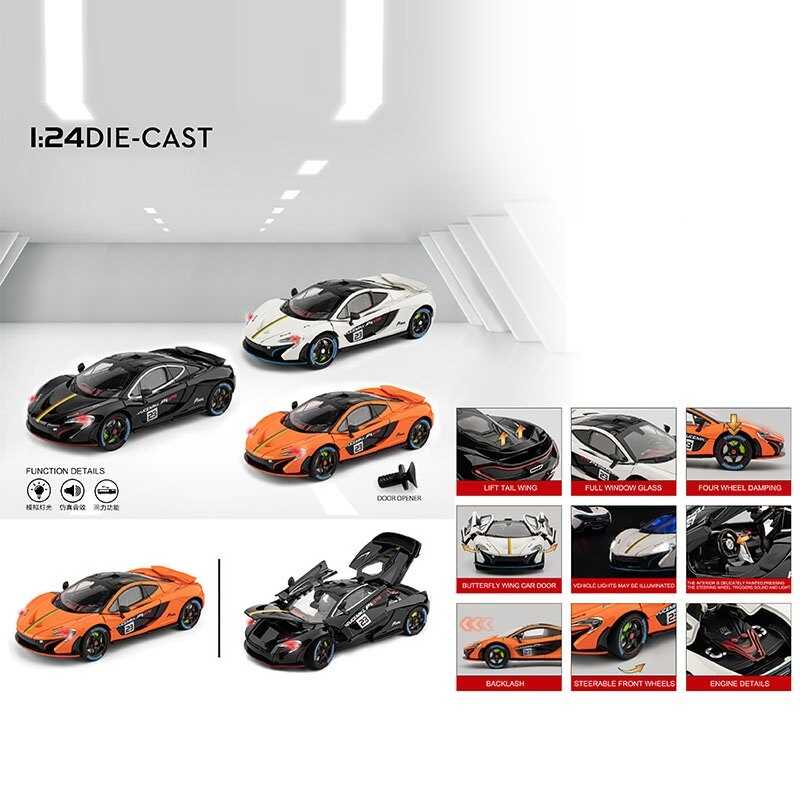 Машинка GT-81721 (24/2) "Авто Експерт", 3 кольори, в коробці, ВИДАЄТЬСЯ ТІЛЬКИ МІКС ВИДІВ