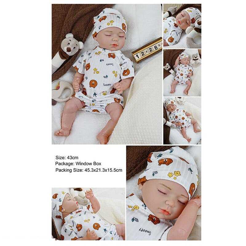 Пупс QM 24008 (12) в коробці