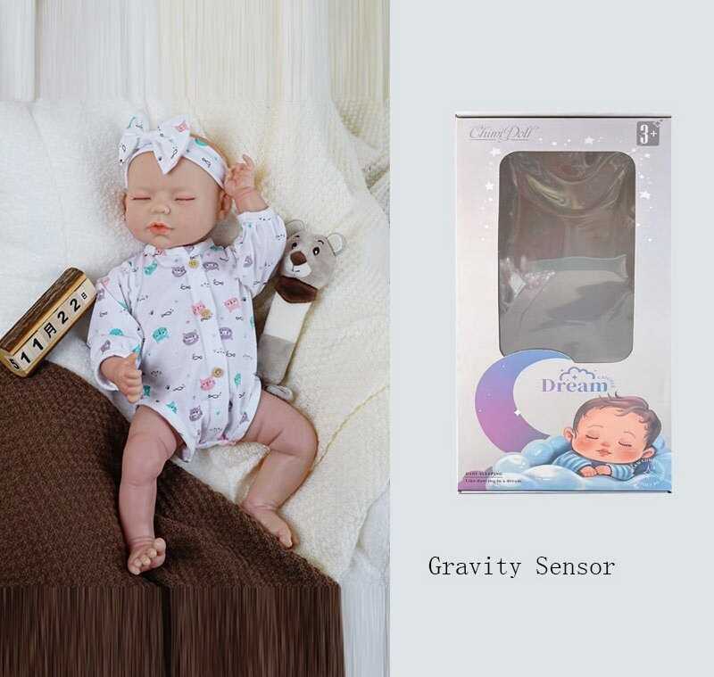 Пупс QM 24021 (12) в коробці