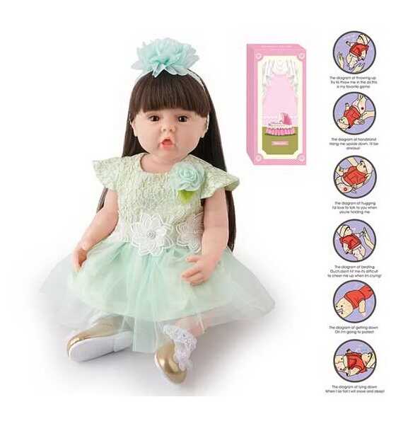 Лялька AFD 8866-37 S (12) в коробці