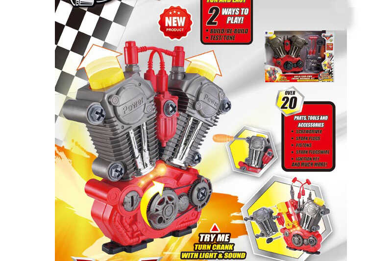 Музичний двигун 661-183 (18) в коробці