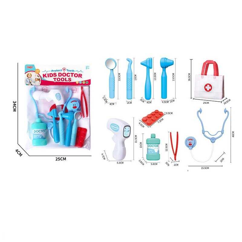 Набір лікаря A 80-1 (144/2) в пакеті