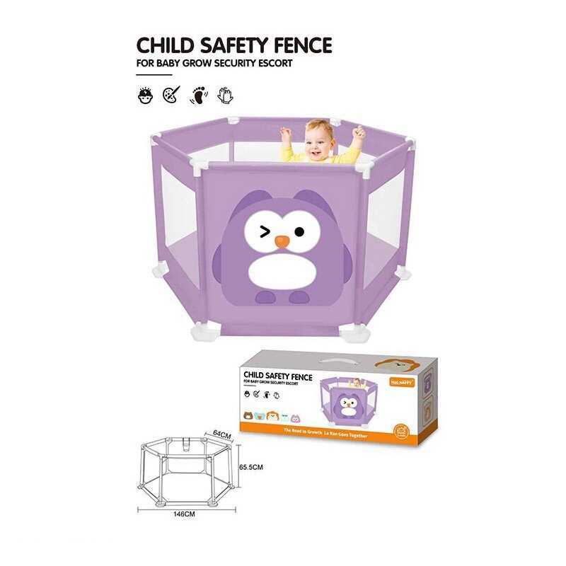 Манеж 995-5032 A (8) в коробці