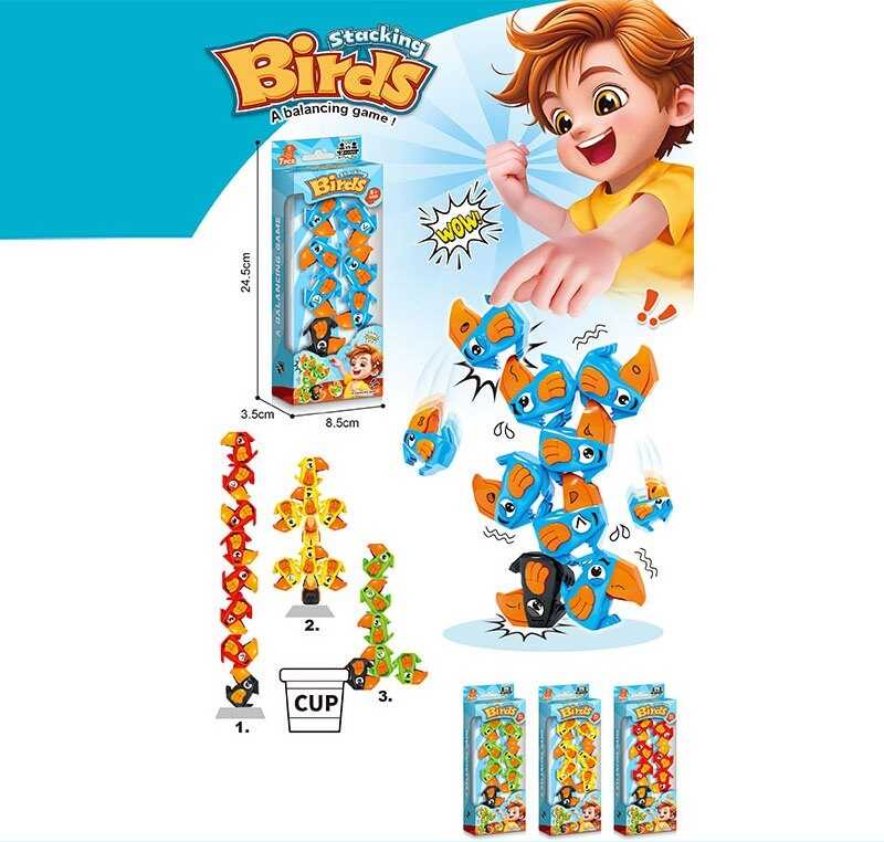 Балансир 555-40 (320/2) в коробці