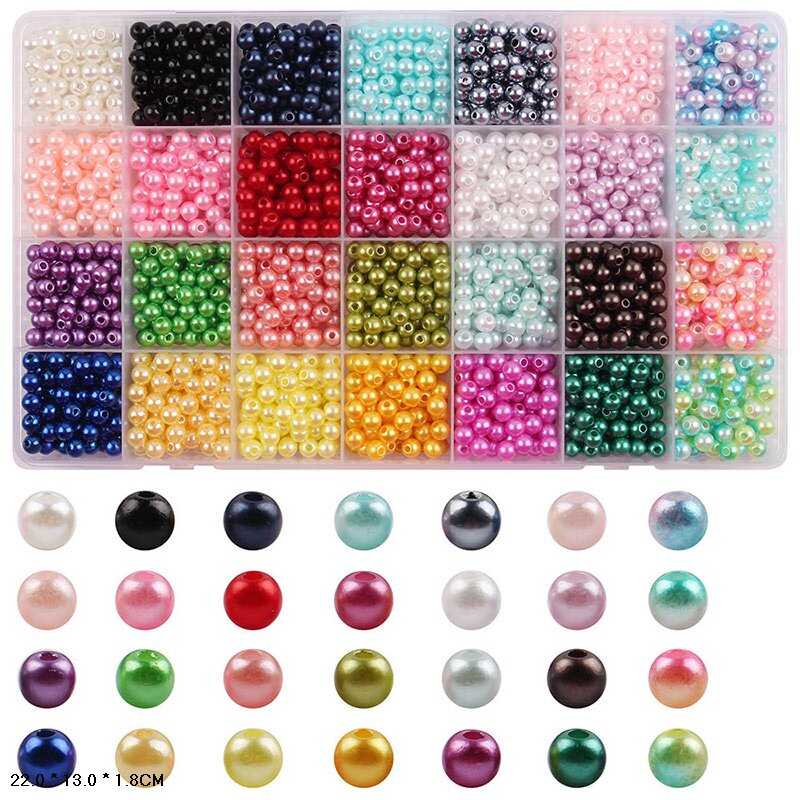 Набір бісера 1191-69 (96/2) у боксі