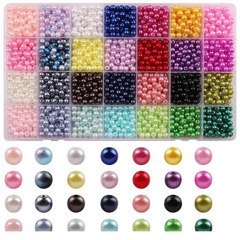 Набір бісера 1191-70 (96/2) у боксі