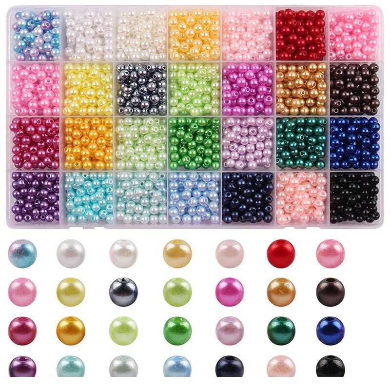 Набір бісера 1191-71 (96/2) у боксі