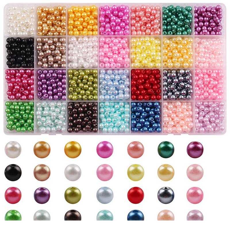 Набір бісера 1191-73 (96/2) у боксі