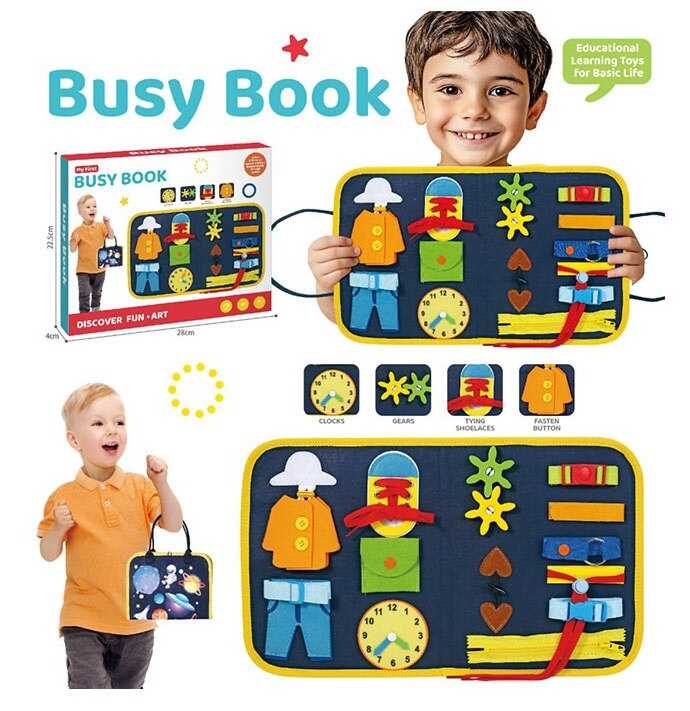 Логічна папка MY 1830 (48) в коробці