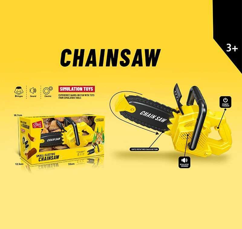 Пила T 2083 (36) в коробці