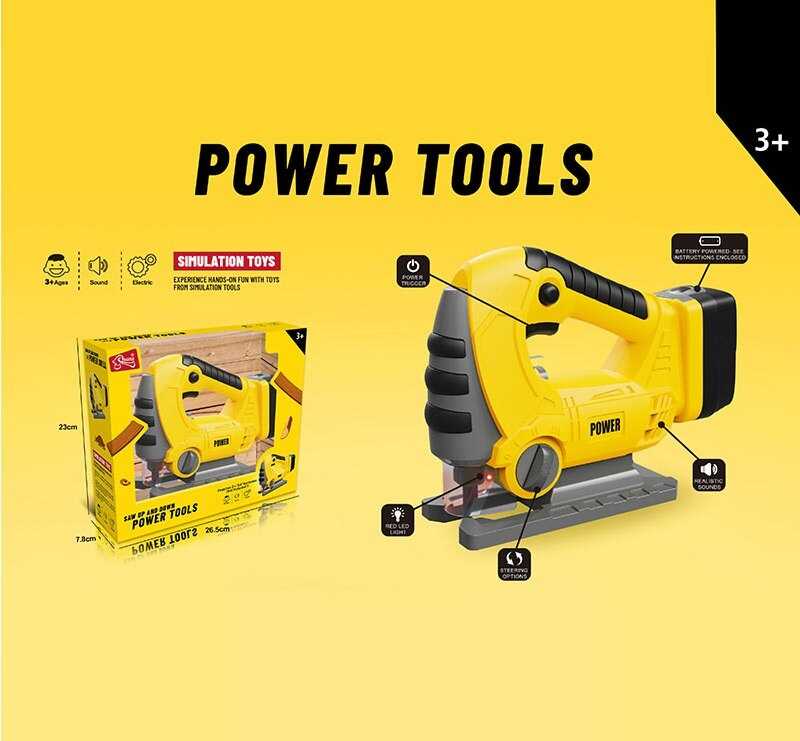 Пила T 2073 (48) в коробці