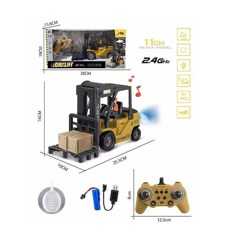 Спецтехніка на радіокеруванні QH 207-1 (24) в коробці