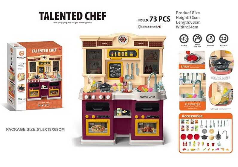 Кухня 922-135 (4) в коробці 