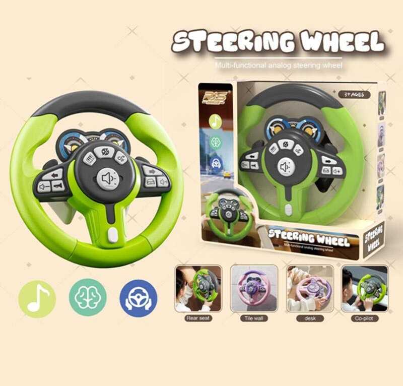 Кермо музичне SJ 804 B-1 (36) в коробці