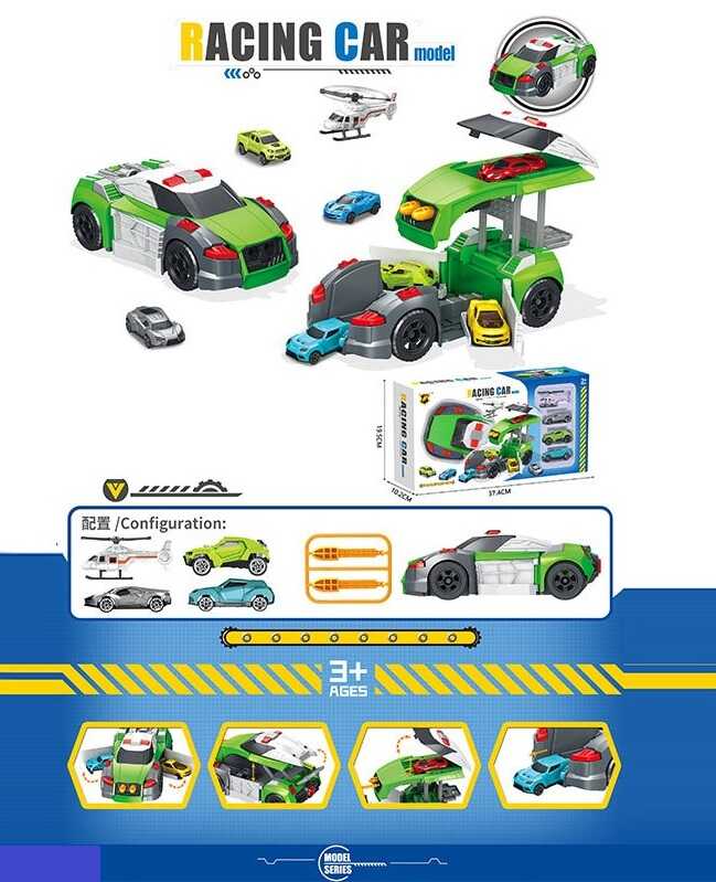 Парковка P 978 A (24) в коробці